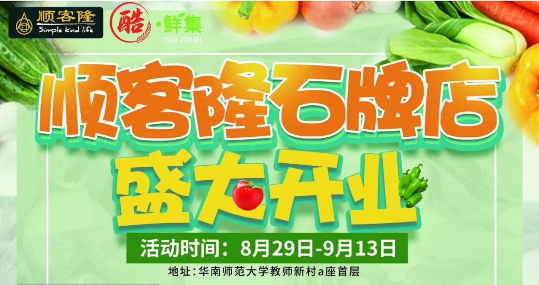 微信图片_20190918150612.jpg 微信图片_20190918150612.jpg