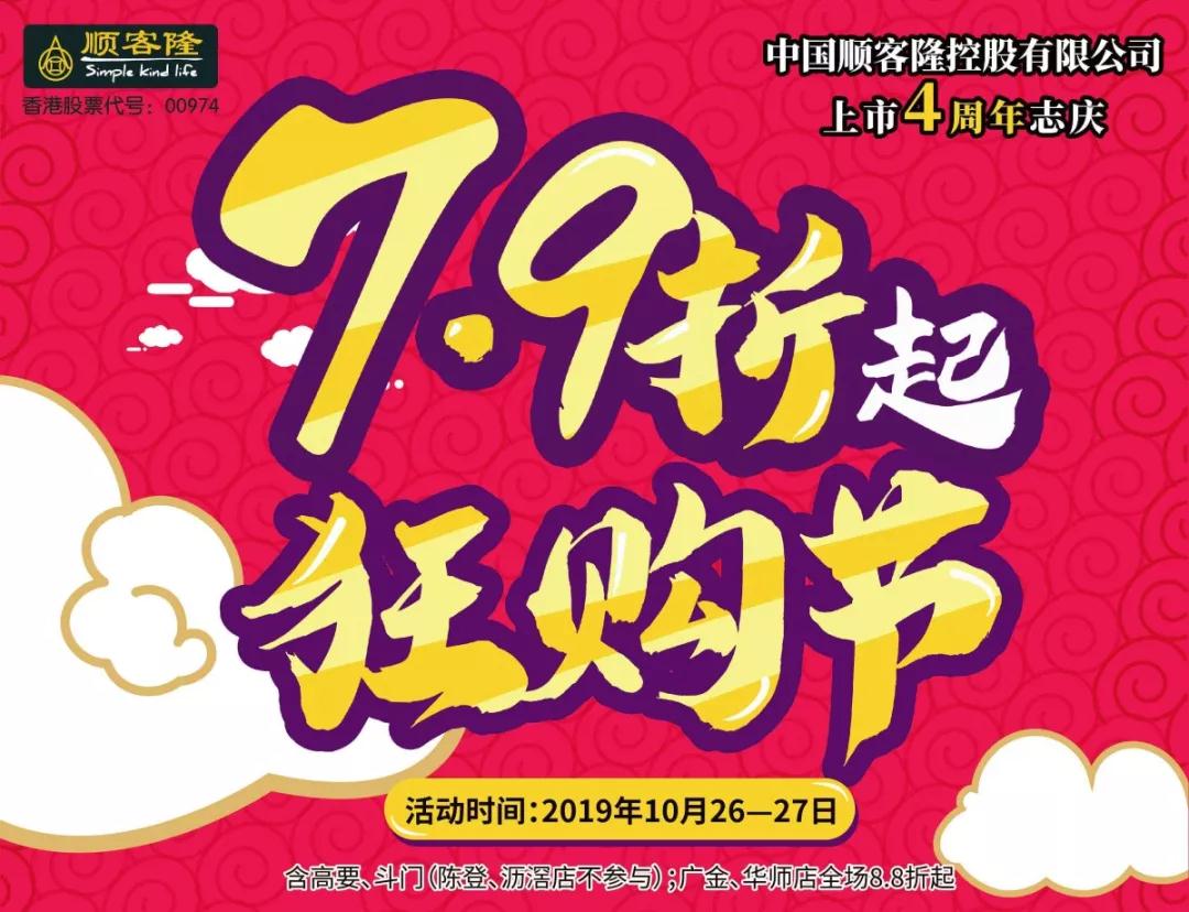 微信图片_1.jpg 微信图片_1.jpg