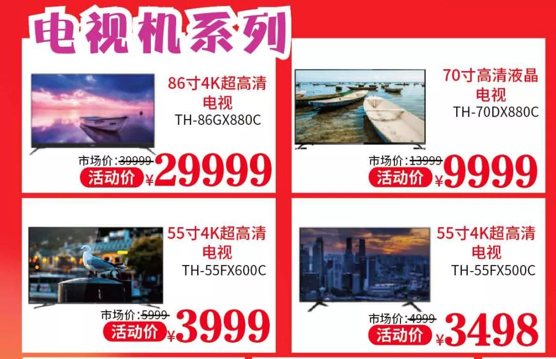 微信图片_20191029105711.jpg 微信图片_20191029105711.jpg