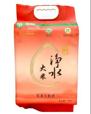 微信图片_20210907140540.jpg 微信图片_20210907140540.jpg