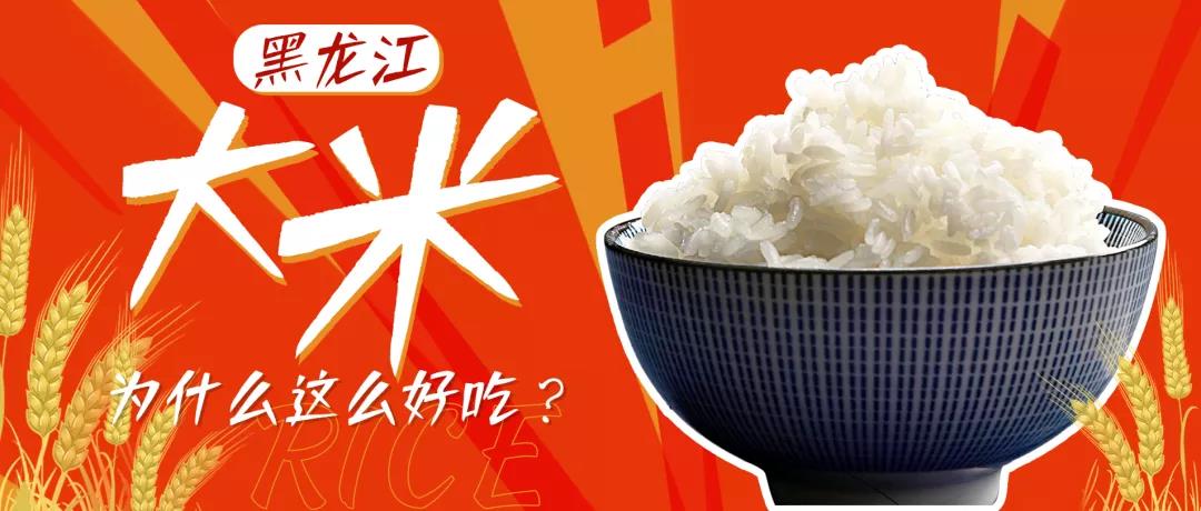 微信图片_20210907140640.jpg 微信图片_20210907140640.jpg