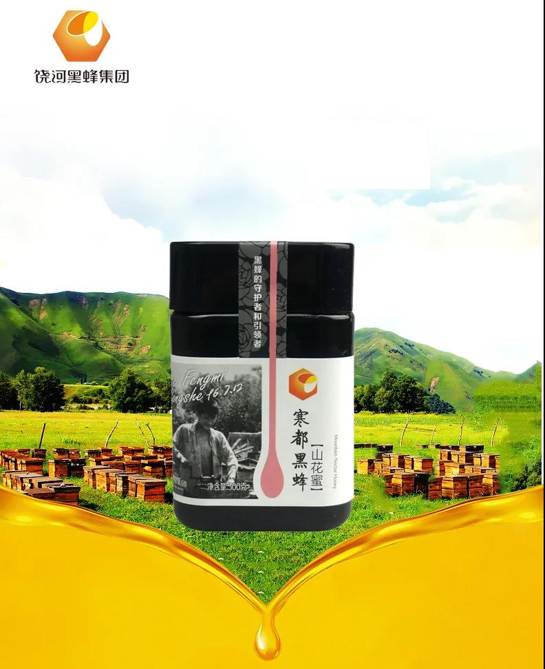 微信图片_20210907140856.jpg 微信图片_20210907140856.jpg