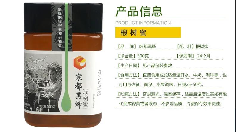 微信图片_20210907140925.jpg 微信图片_20210907140925.jpg