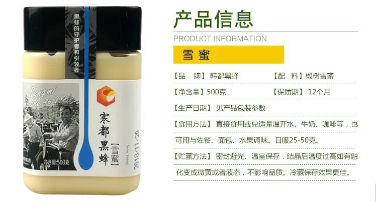 微信图片_20210907141003.jpg 微信图片_20210907141003.jpg