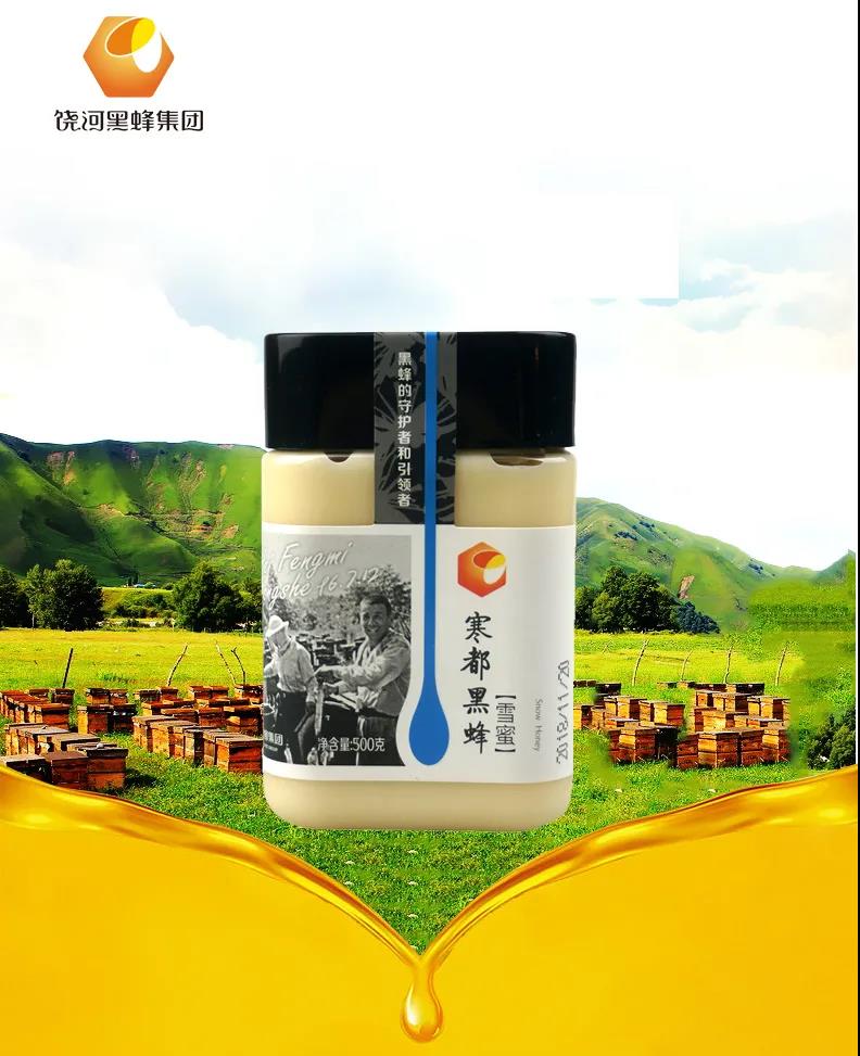 微信图片_20210907141019.jpg 微信图片_20210907141019.jpg