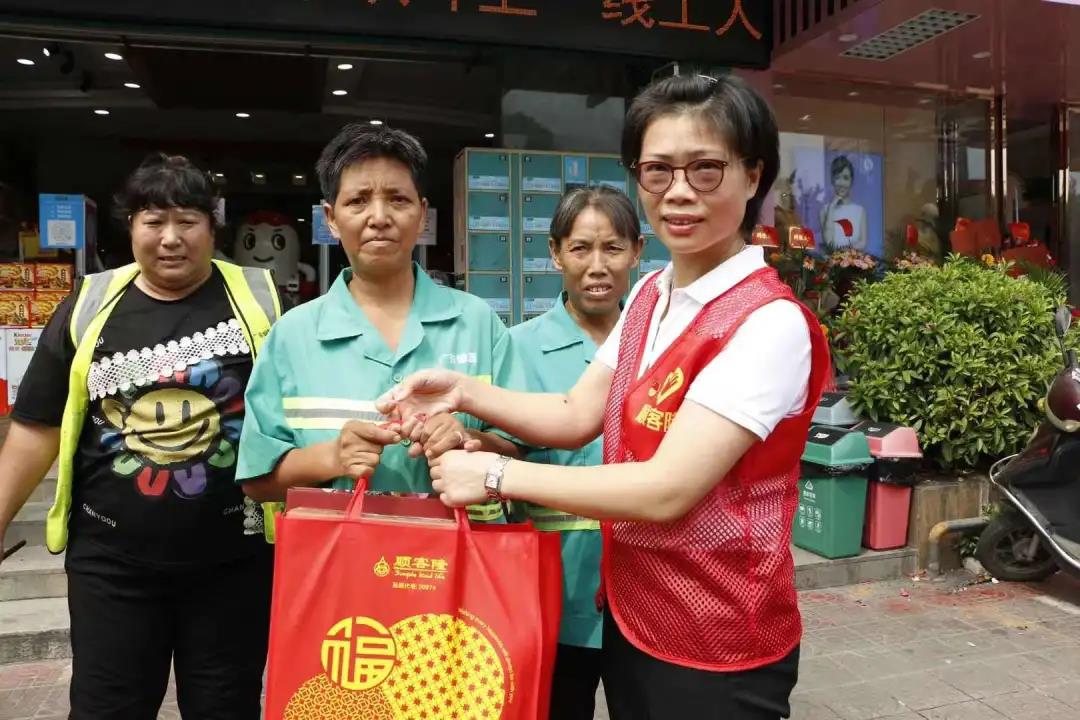 微信图片_20211006091605.jpg 微信图片_20211006091605.jpg