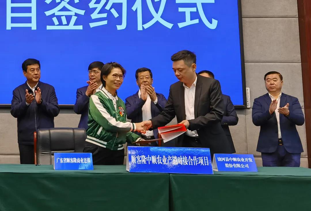 微信图片_20211006092105.jpg 微信图片_20211006092105.jpg