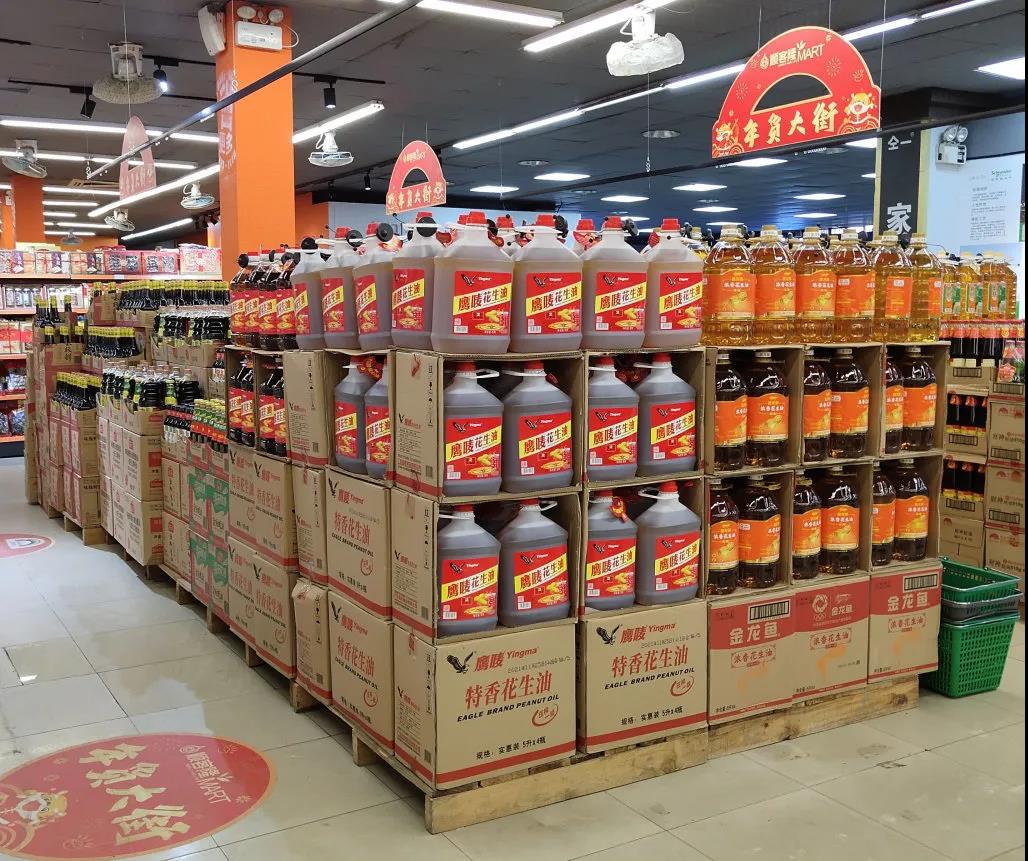 微信图片_20220103164908.jpg 微信图片_20220103164908.jpg