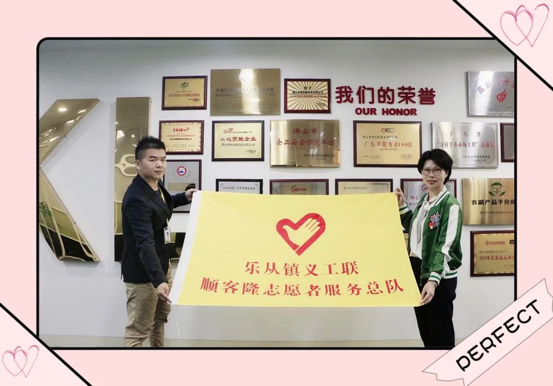 微信图片_20220331174442.jpg 微信图片_20220331174442.jpg