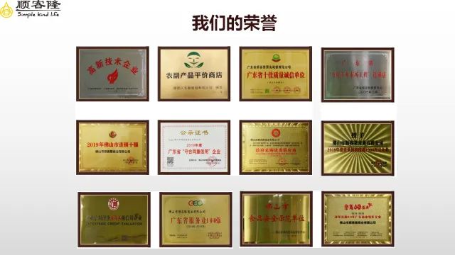 微信图片_20220331174450.jpg 微信图片_20220331174450.jpg