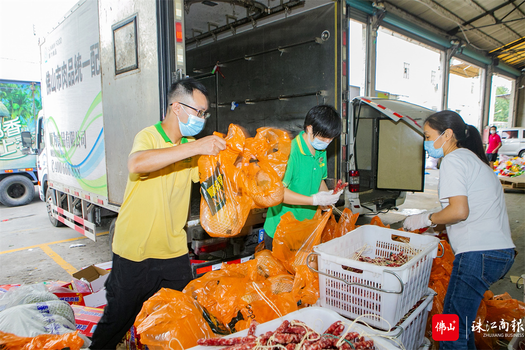 微信图片_20221123154756.jpg 微信图片_20221123154756.jpg