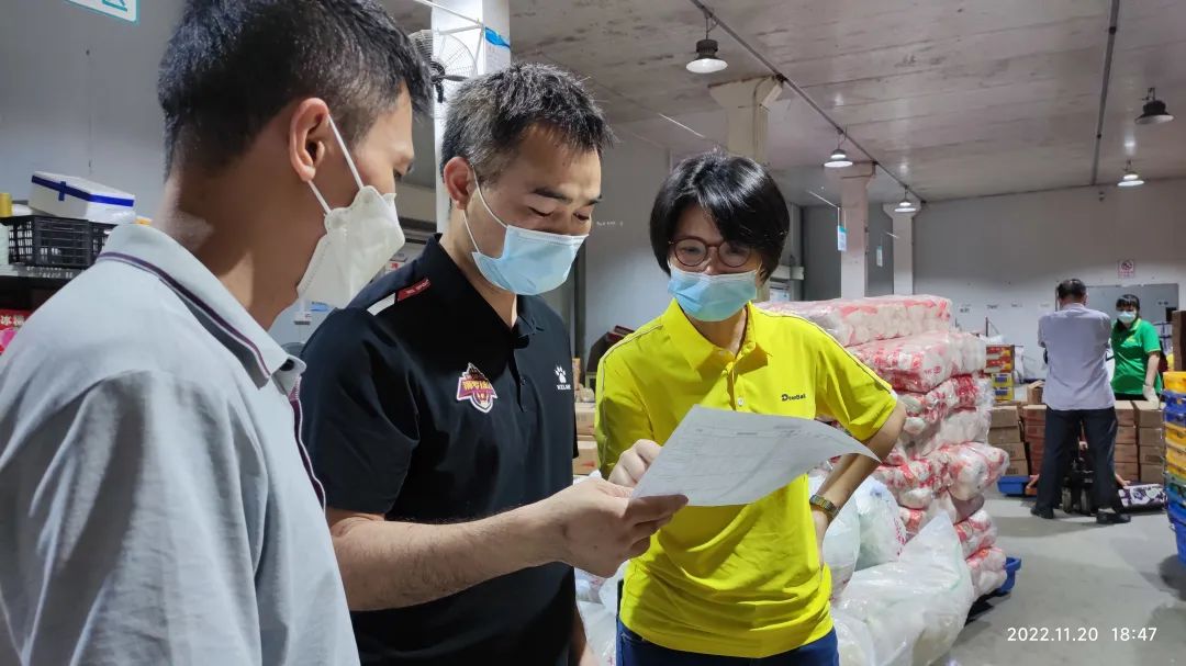 微信图片_20230106144335.jpg 微信图片_20230106144335.jpg