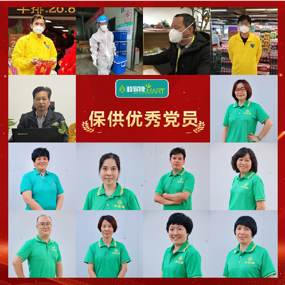 微信图片_20230106145004.png 微信图片_20230106145004.png