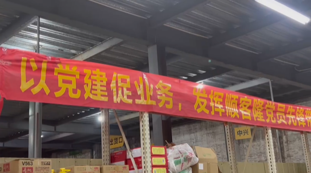 微信图片_20230106145557.png 微信图片_20230106145557.png