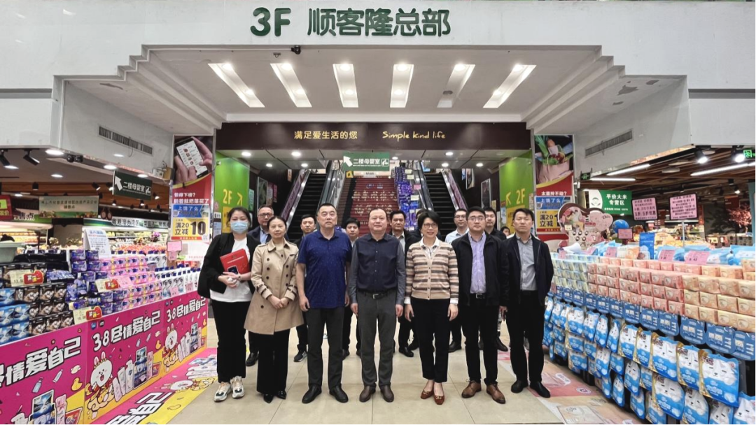 微信图片_20230310140725.png 微信图片_20230310140725.png