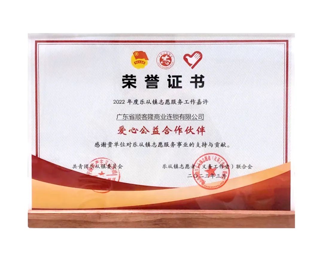 640 (2).jpg 640 (2).jpg