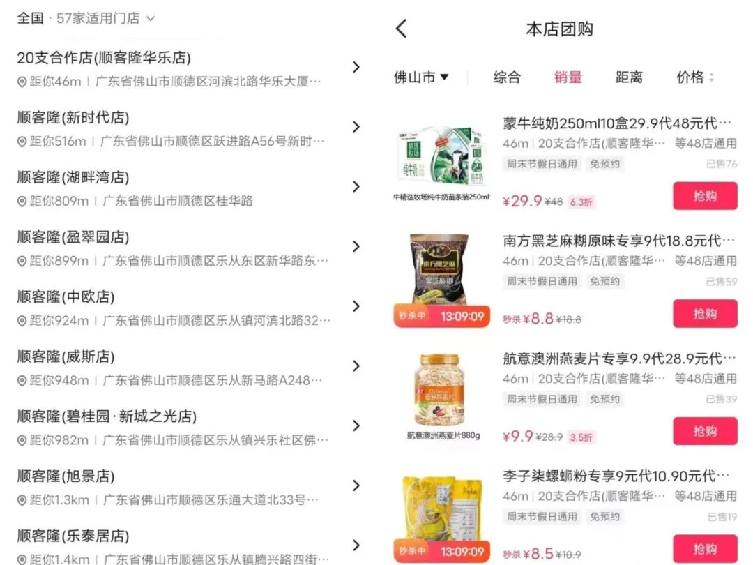 640 (1).jpg 640 (1).jpg