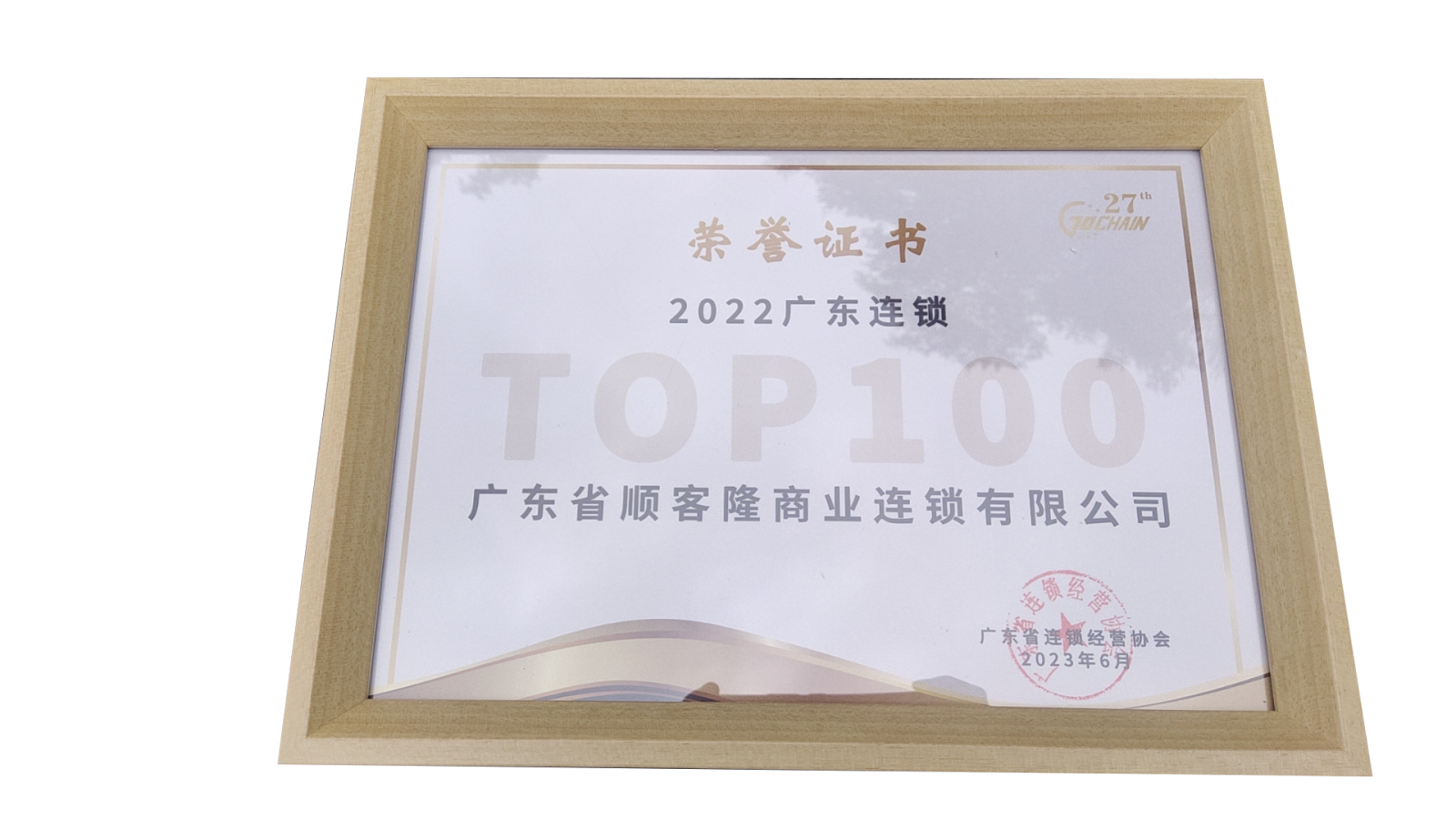 341854d8d9ace52d94c3d461b3d7703.png 341854d8d9ace52d94c3d461b3d7703.png