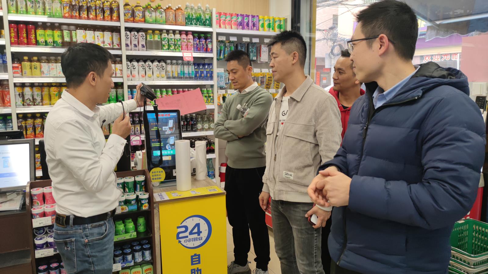 微信图片_20240104101937.jpg 微信图片_20240104101937.jpg