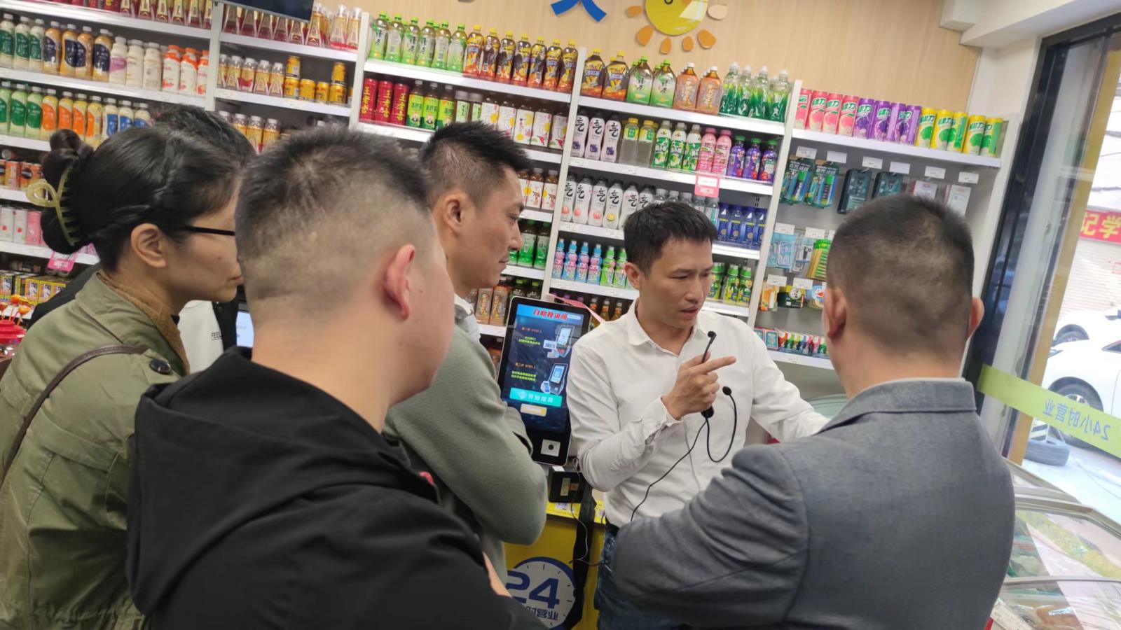 微信图片_20240104184244.jpg 微信图片_20240104184244.jpg