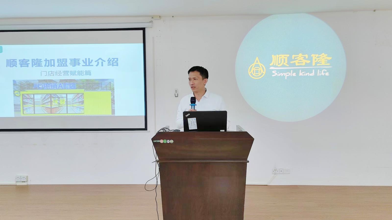 微信图片_20240104112625.jpg 微信图片_20240104112625.jpg