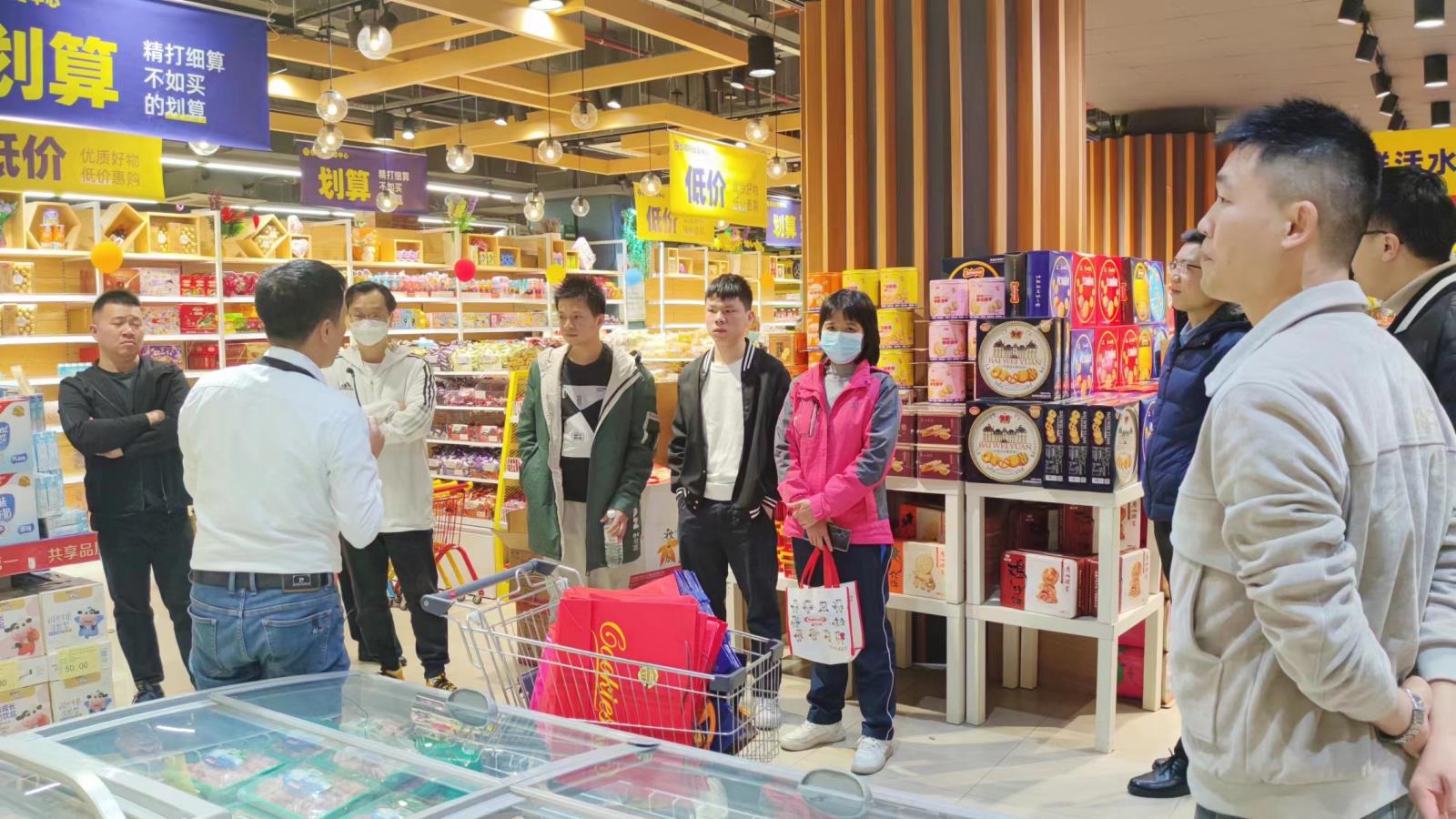 微信图片_20240104175505.jpg 微信图片_20240104175505.jpg