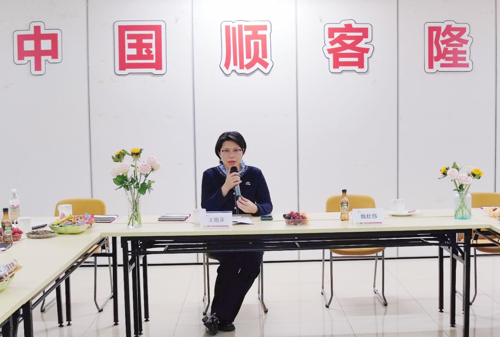 微信图片_20240104105853.jpg 微信图片_20240104105853.jpg