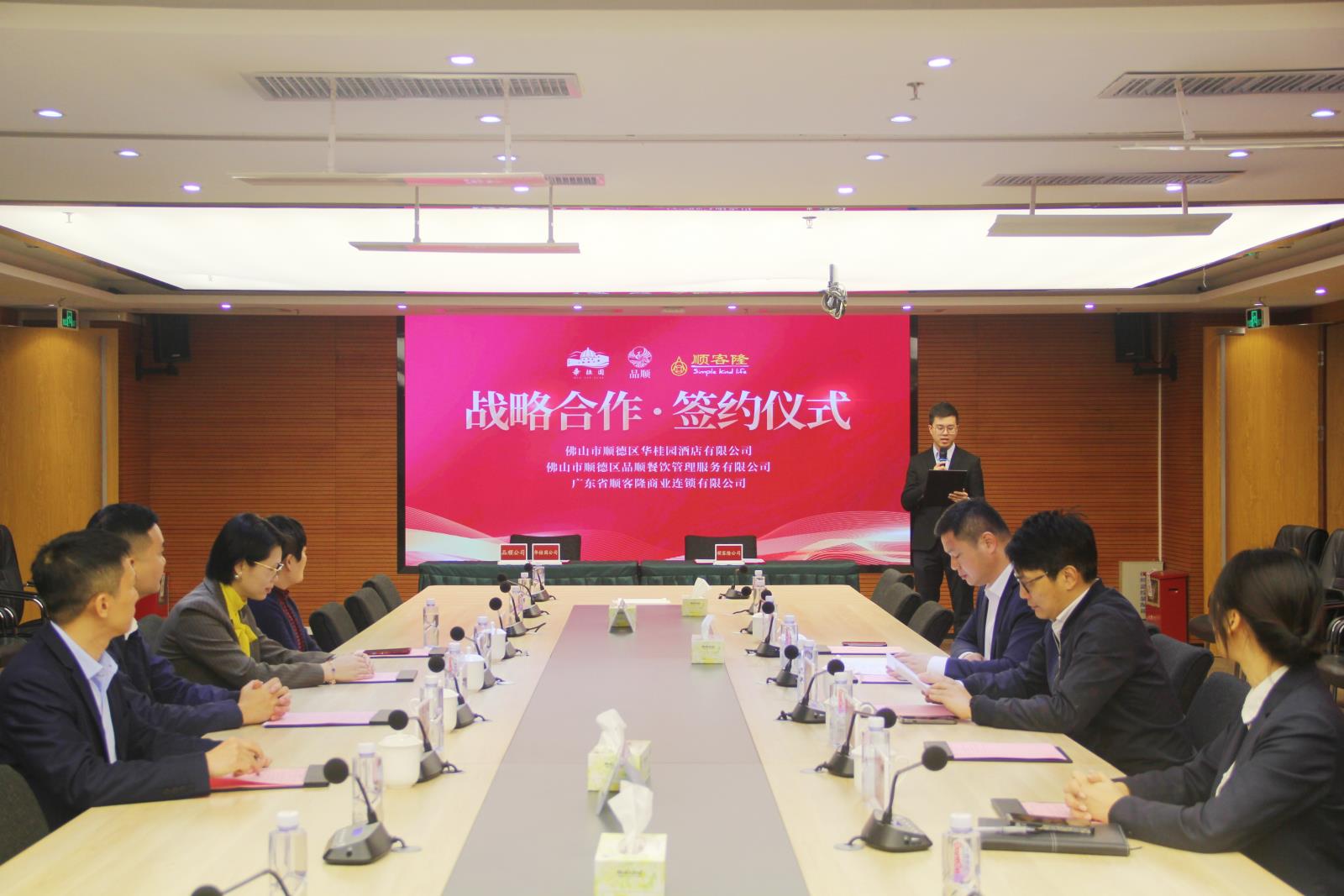 微信图片_20240207151809.jpg 微信图片_20240207151809.jpg