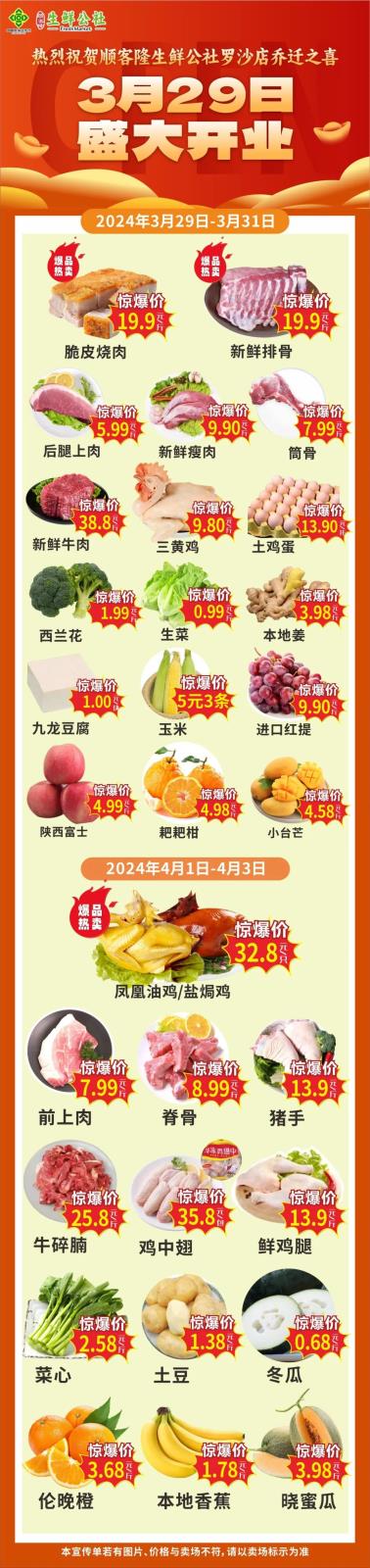 640 (2).jpg 640 (2).jpg