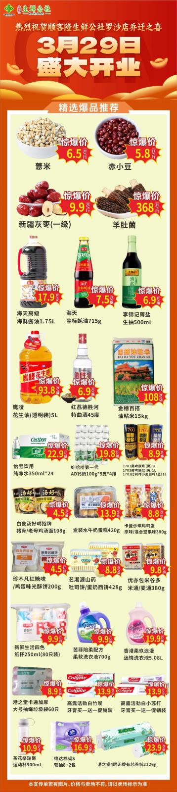 640 (3).jpg 640 (3).jpg