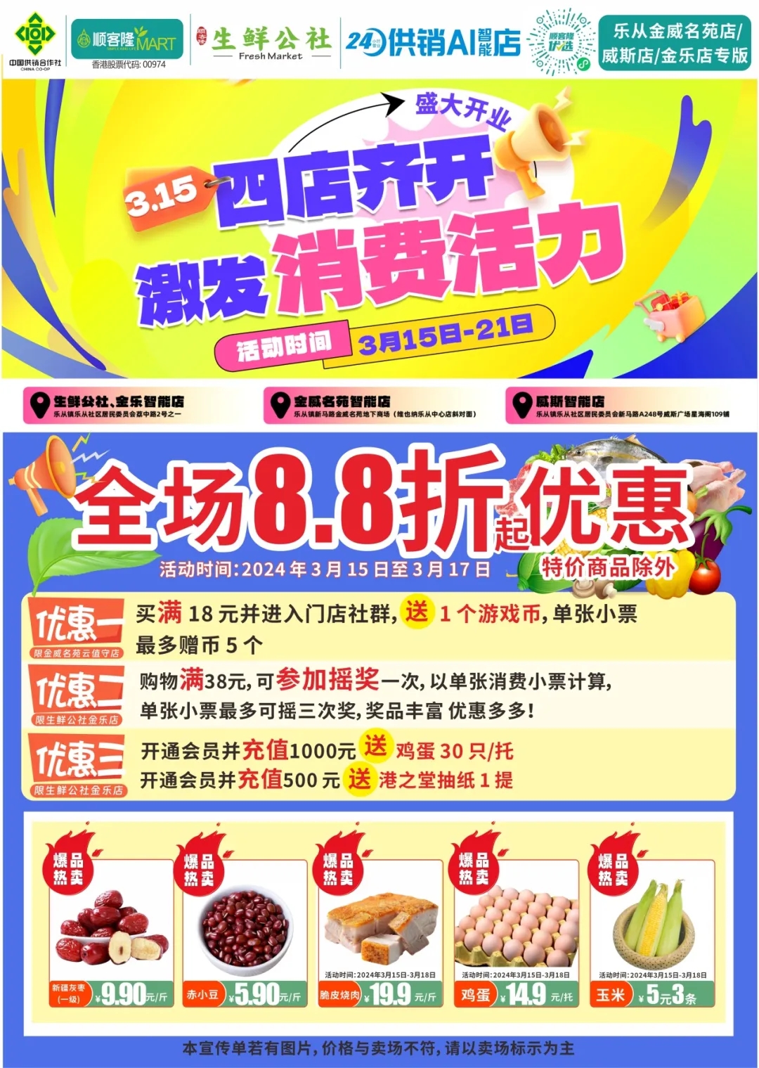 640.webp.jpg 640.webp.jpg