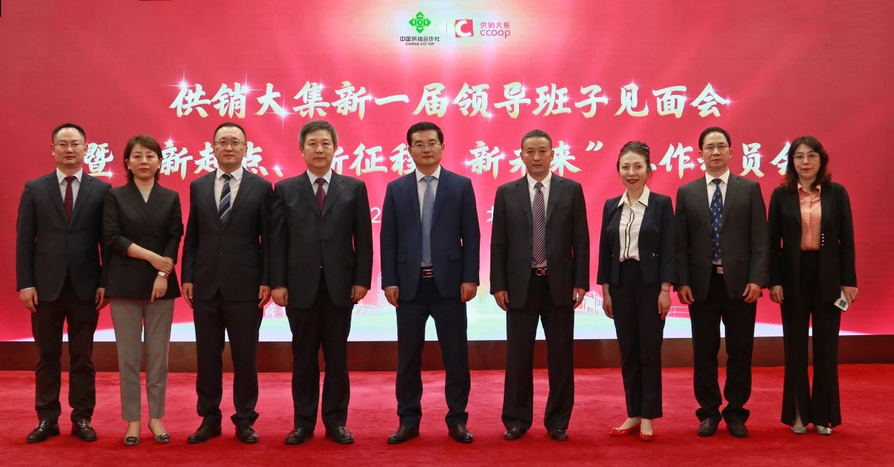 微信图片_20240429101433.jpg 微信图片_20240429101433.jpg