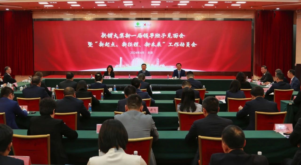 微信图片_20240429101439.jpg 微信图片_20240429101439.jpg