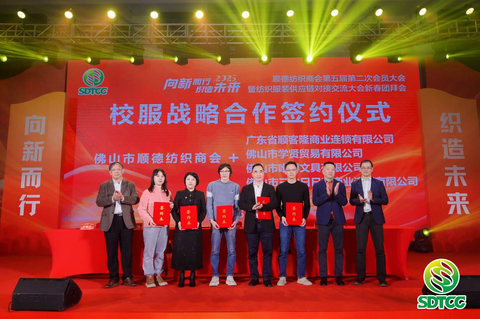 微信图片_20250319085057.jpg 微信图片_20250319085057.jpg