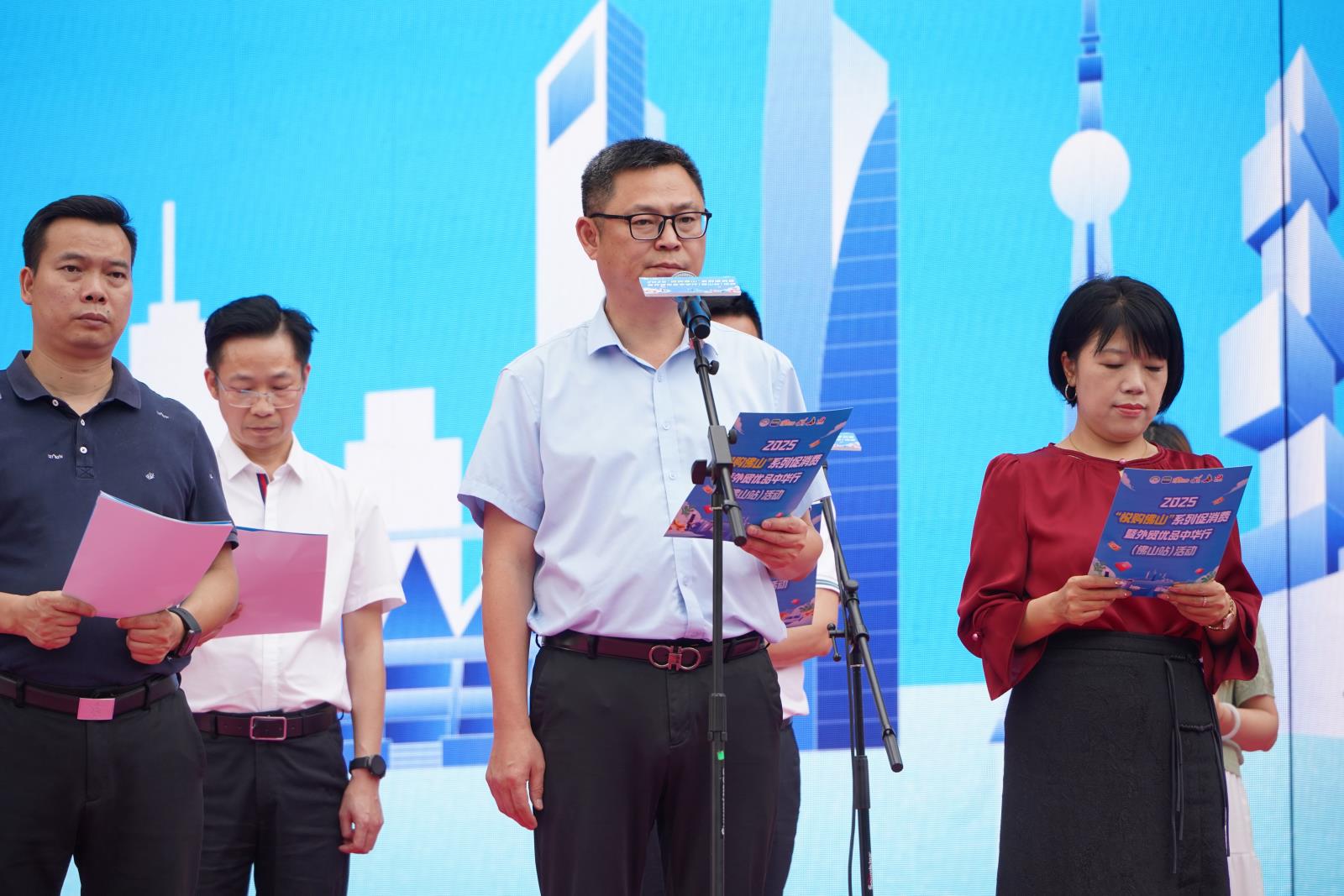 微信图片_20250507101757.jpg 微信图片_20250507101757.jpg