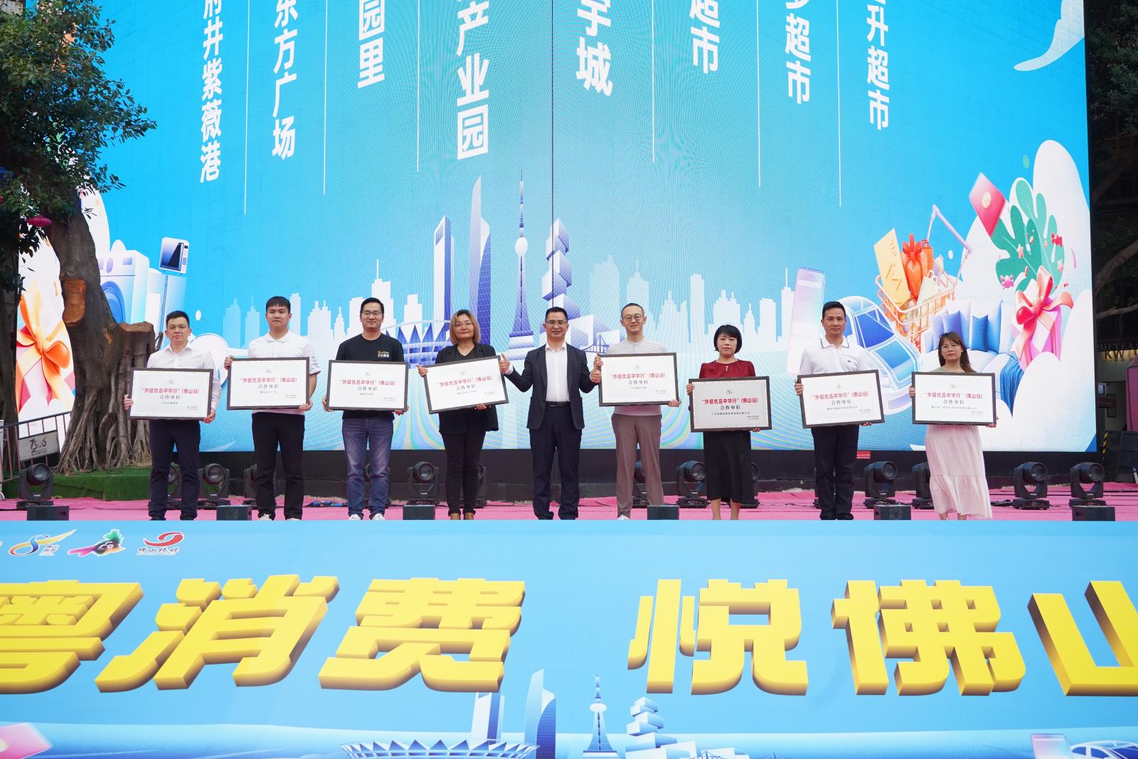 微信图片_20250507101603.jpg 微信图片_20250507101603.jpg