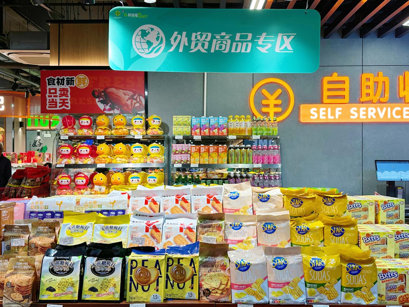 微信图片_20250507110211.jpg 微信图片_20250507110211.jpg