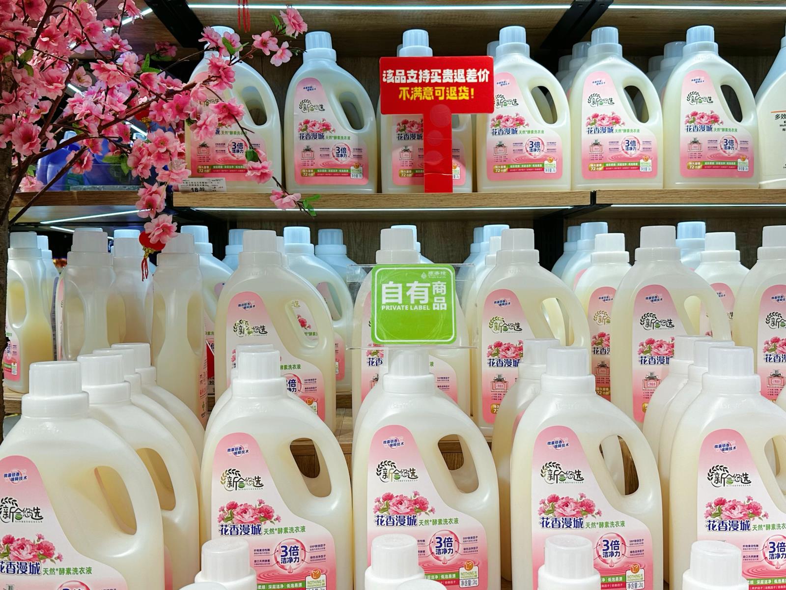 微信图片_20250507110223.jpg 微信图片_20250507110223.jpg