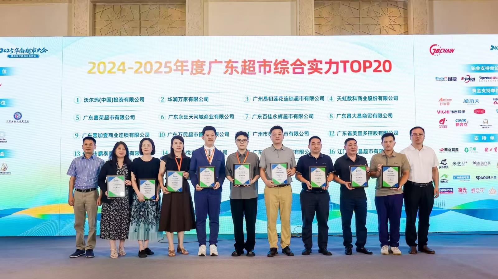 微信图片编辑_20251018092355.jpg 微信图片编辑_20251018092355.jpg